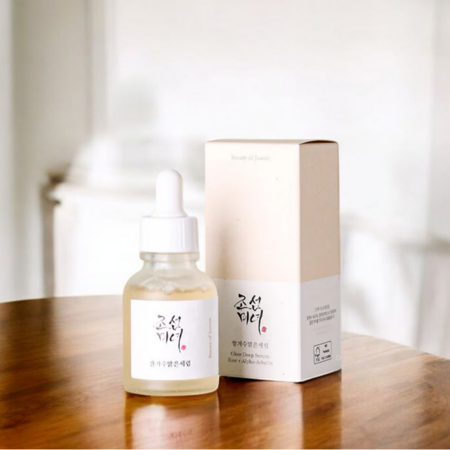 Beauty of Joseon Glow Deep Serum Rice + Alpha Arbutin 30ml