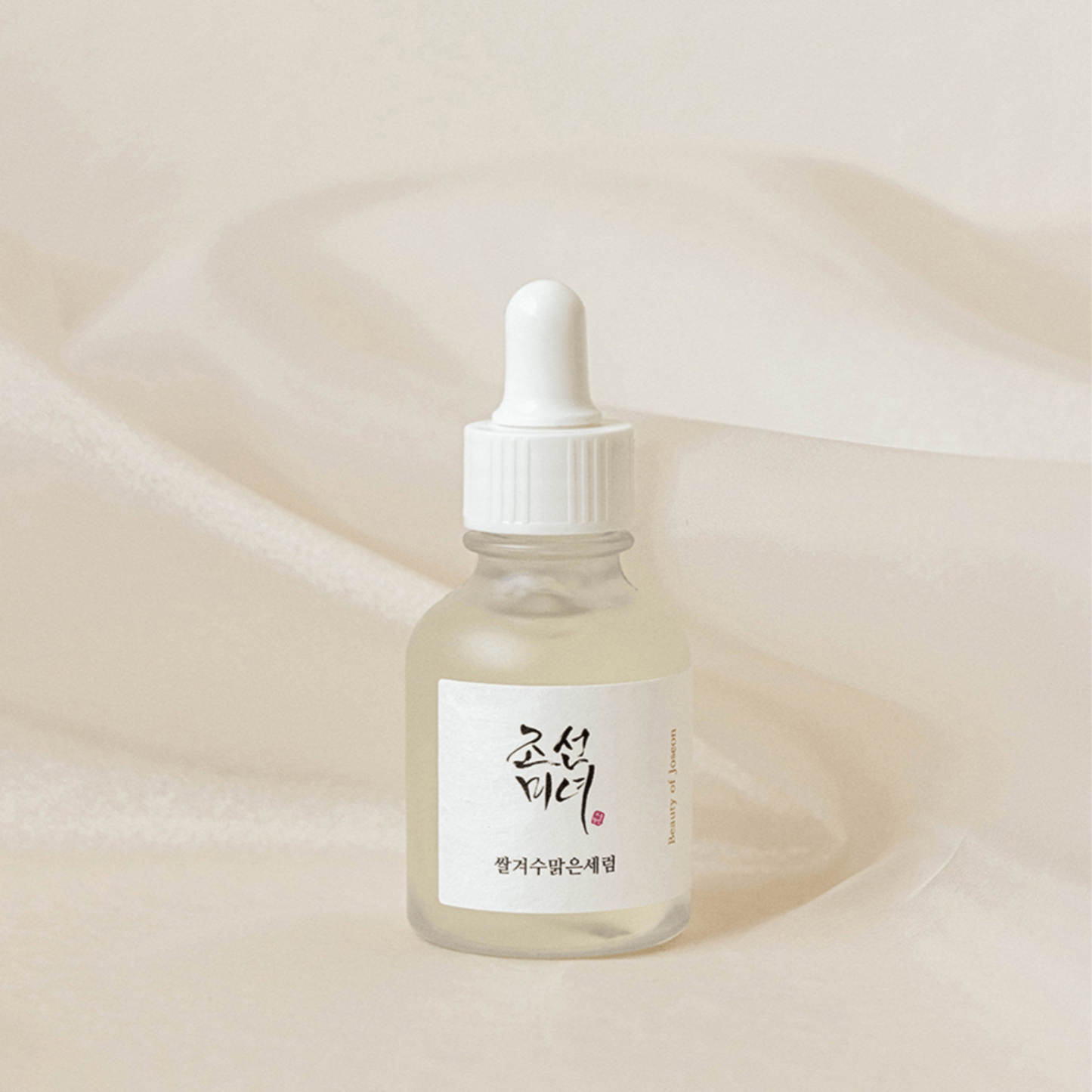 Beauty of Joseon Glow Deep Serum Rice + Alpha Arbutin 30ml