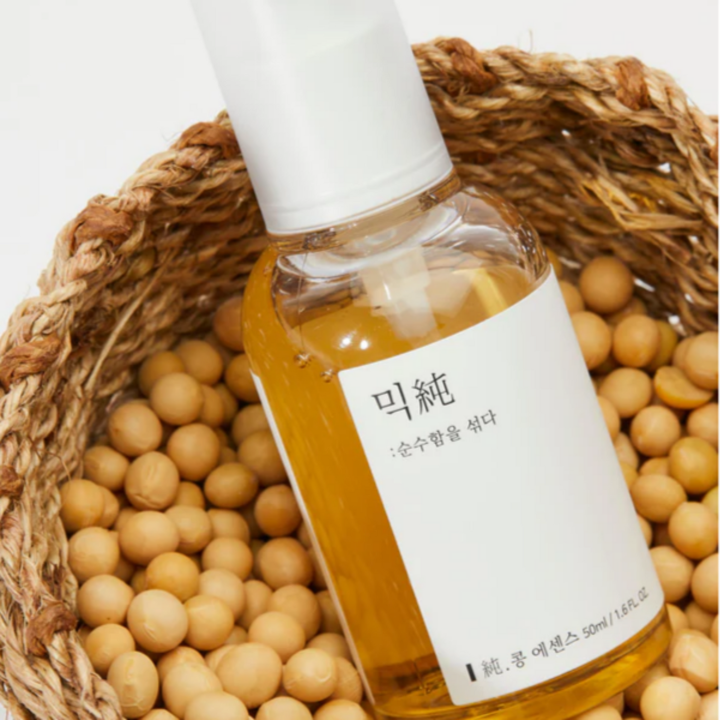 Mixsoon Bean Essence 50ml 1.69 fl oz