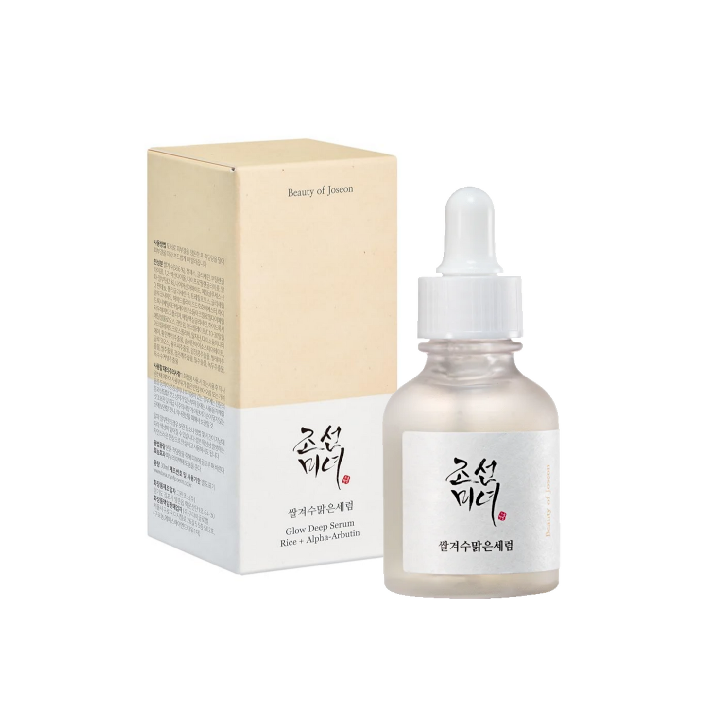 Beauty of Joseon Glow Deep Serum Rice + Alpha Arbutin 30ml