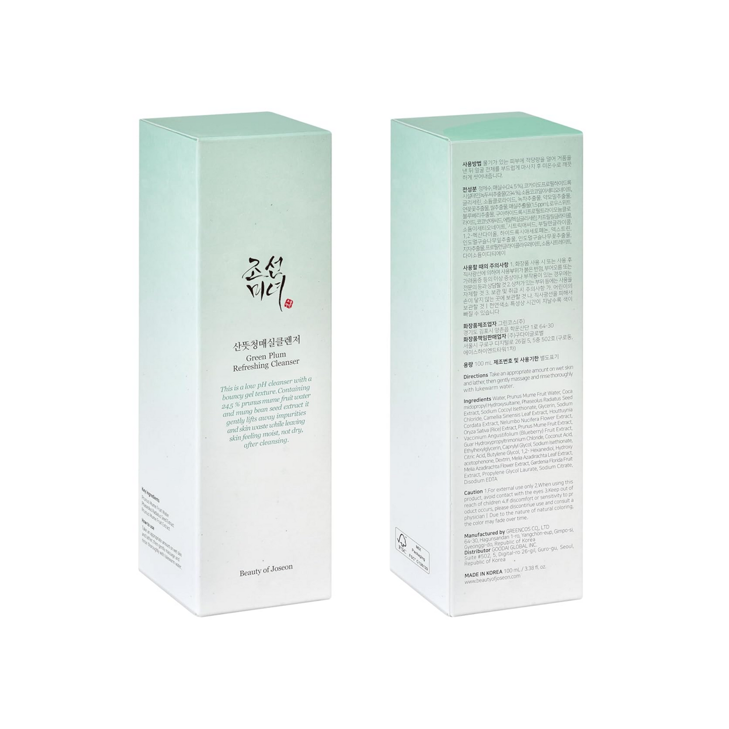 Beauty of Joseon Green Plum Refreshing Cleanser 100ml