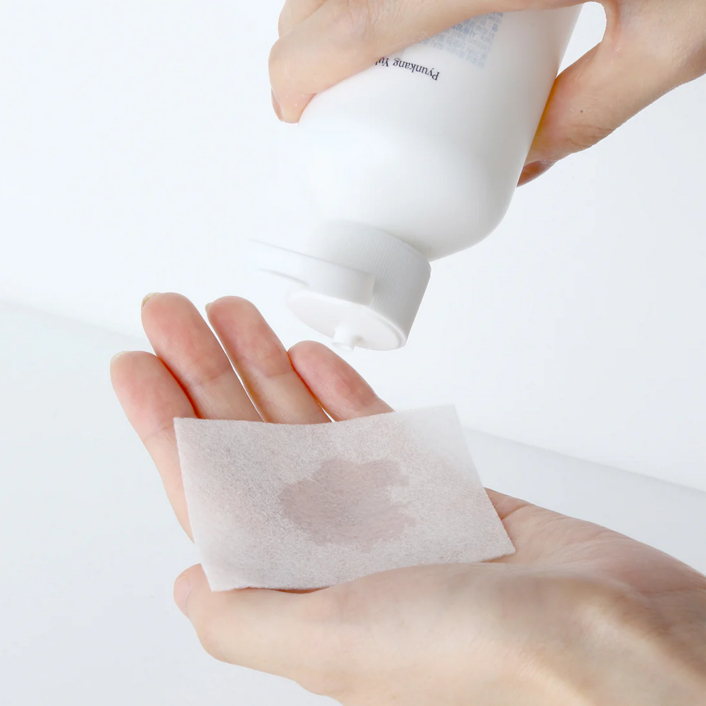 Pyunkang yul Calming Toner Pad (70 ea)